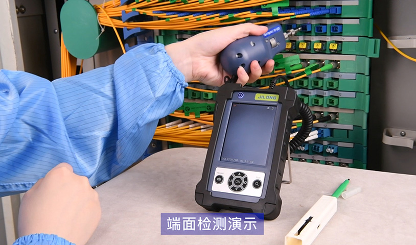 FIP-600V 视频教程