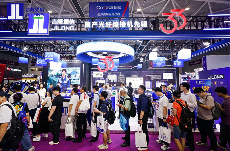 33载匠心传承，光博会首日精彩纷呈