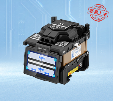 300T 六马达干线熔接机