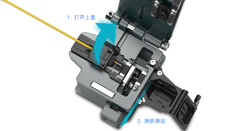 光纤切割刀怎么用