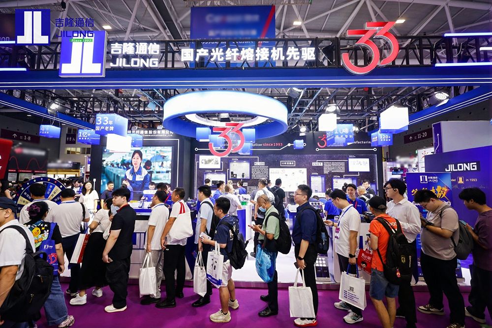 1758246044525813.jpg 1757558039819117.jpg