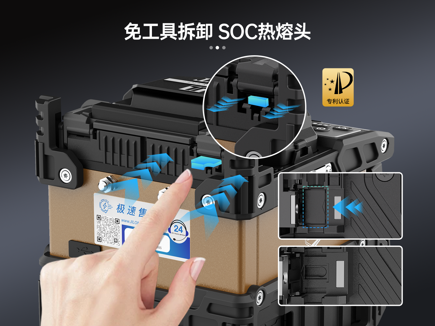 300T-宣传图1400x1050px-8.png